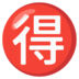  prediksi shamyoun togel hongkong 5 februari 2018 yang mencatat jumlah suara tertinggi dalam suara penggemar All-Star Game 2002